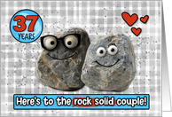 37 Year Wedding Anniversary Pair of Rocks card