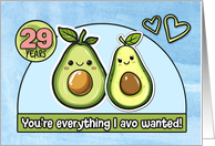 29 Year Wedding Anniversary Pair of Kawaii Cartoon Avocados card