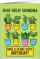 Great Grandma Happy Birthday Kawaii Cartoon Plants in Pots card