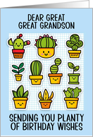 Great Great Grandson Happy Birthday Kawaii Cartoon Cactus Plants card