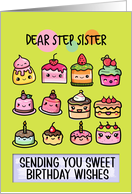 Step Sister Happy Birthday Sweet Kawaii Birthday Cakes card
