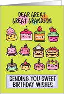 Great Great Grandson Happy Birthday Sweet Kawaii Birthday Cakes card