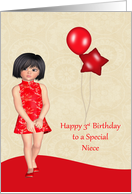3rd Birthday to Niece, Asia girl wearing a pretty dress with balloons card