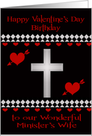 Birthday on Valentine’s Day To Minister’s Wife, Red hearts, cross card