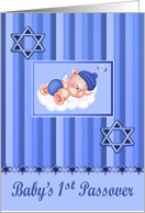 Passover, Baby’s 1st, boy, Star Of Davids against striped blue, bear card