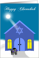 Chanukah with a Black Toy Poddle Wearing a Yarmulke in the Snow card