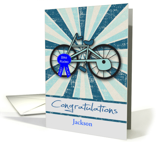 Congratulations on 1st Place, Bike Rodeo, custom name,... (1407848)