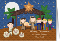 Christmas to Teacher Custom Name Nativity Scene and Baby Jesus card