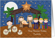 Birthday on Christmas Custom Name with Nativity Scene and Baby Jesus card