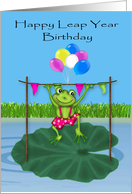 Leap Year Birthday, general, frog leaping over wooden bar, balloons card