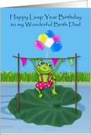 Leap Year Birthday to Birth Dad, frog leaping over a wooden bar card
