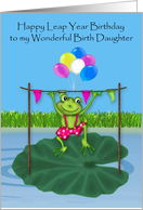 Leap Year Birthday to Birth Daughter, frog leaping over a wooden bar card