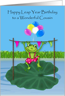 Leap Year Birthday to Cousin, frog leaping over a wooden bar, balloons card