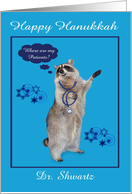 Hanukkah to Doctor, custom name, raccoon holding a stethoscope card