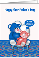 First Father’s Day baby girl, general, Cute bears sitting in a chair card