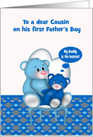 First Father’s Day to Cousin, baby boy, Cute bears sitting in a chair card
