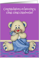 Congratulations, becoming great great grandmother, blue baby boy card