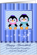 Hanukkah to Daughter and Boyfriend, adorable penguins holding presents card
