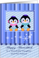 Hanukkah to Daughter and Fiancee, adorable penguins holding presents card