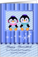 Hanukkah to Daughter and Partner, adorable penguins holding presents card