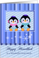 Hanukkah to Great Uncle, two adorable penguins with presents, bows card