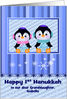 1st Hanukkah, custom name and relationship, penguins holding presents card