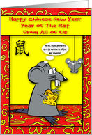 Chinese New Year from All of Us Year of the Rat a Rat Holding Cheese card