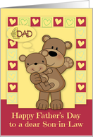 Father’s Day to Son in Law with a Papa Bear Holding HIs Baby Boy card