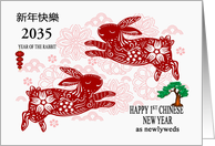 1st Chinese New Year Custom 2035 Year of the Rabbit as Newlyweds card
