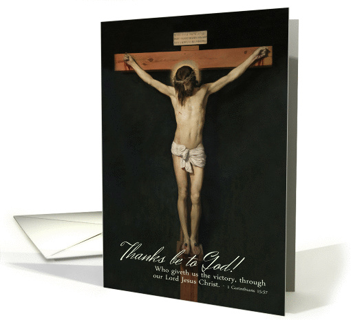 Depiction In Oil Of Jesus Christ - Easter Celebration card (1357216)