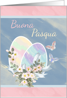 Italian - Buona Pasqua - Watercolour Easter Eggs card
