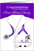 Honor Medical Society congratulations, White and purple card