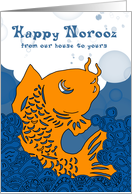 Happy Norooz - From Our House To Yours - Goldfish And Bubbles card