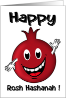 Rosh Hashanah, Happy Cartoon Pomegranate card