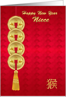 Niece, Chinese New Year, Year Of The Monkey, Coins card