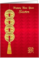 Sister, Chinese New Year, Year Of The Monkey, Coins card