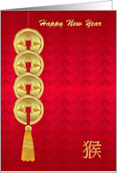 Chinese New Year, Year Of The Monkey, Coins card