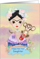 Daughter, Chinese New Year Greeting Card With Girl And Monkey card