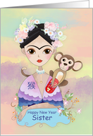 Sister, Chinese New Year Greeting Card With Girl And Monkey card