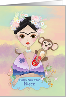 Niece, Chinese New Year Greeting Card With Girl And Monkey card