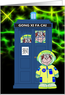 A Blue Police Box With Monkeys, Chinese New Year Fun card