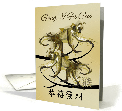 Chinese New Year,Sketch And Watercolor Drip Monkeys,... (1408374)