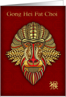 Monkey, Chinese New Year, Gong Hei Fat Choi card