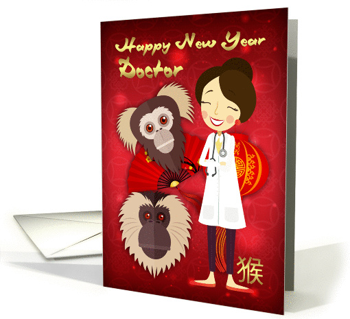 Doctor Year Of The Monkey, Chinese New Year - Female Doctor card