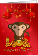 babies 1st Chinese New Year, Year Of The Monkey With Paper Cut Monkey card