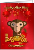 Grandson Chinese New Year, Year Of The Monkey, With Paper Fold Monkey card