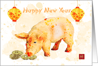 Chinese New Year, Year Of The Pig, Watercolor Pig card