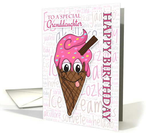 Granddaughter Ice Cream Birthday Greeting card (1595652)