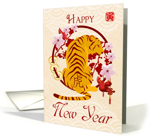 Chinese New Year Year Of The Tiger With Blossoms Coins Envelopes card