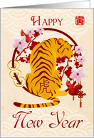 Chinese New Year Year Of The Tiger With Blossoms Coins Envelopes card